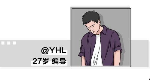 梦里传道，我的前女友遍布万界,前女友遍布万界的奇幻旅程