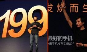 双面棋局,智斗与策略的巅峰对决