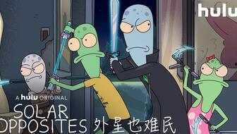 外星也难民 第一季