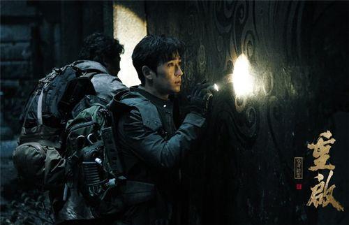 重启之极海听雷 第一季,探寻神秘古墓，揭开千年谜团