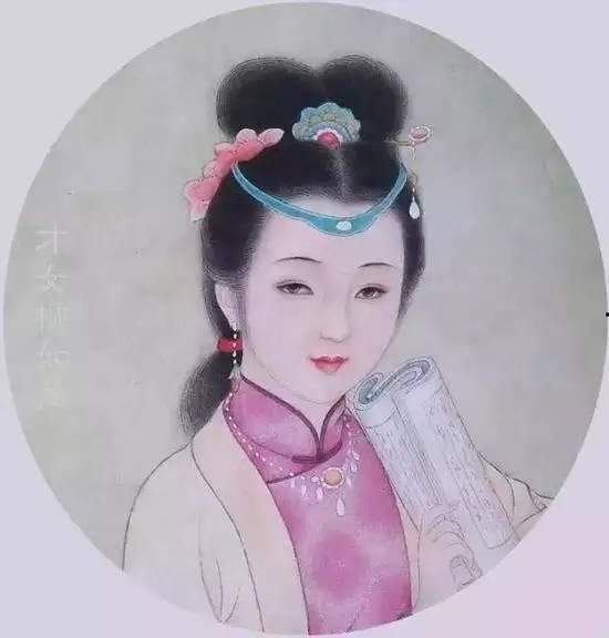 柳如是,才情与命运的交织